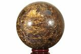 Golden Amphibolite Sphere - Western Australia #207996-2